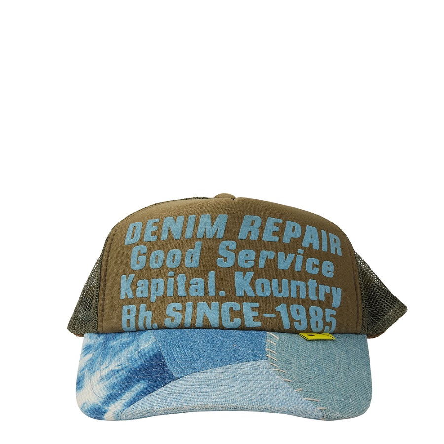 baseball cap repair